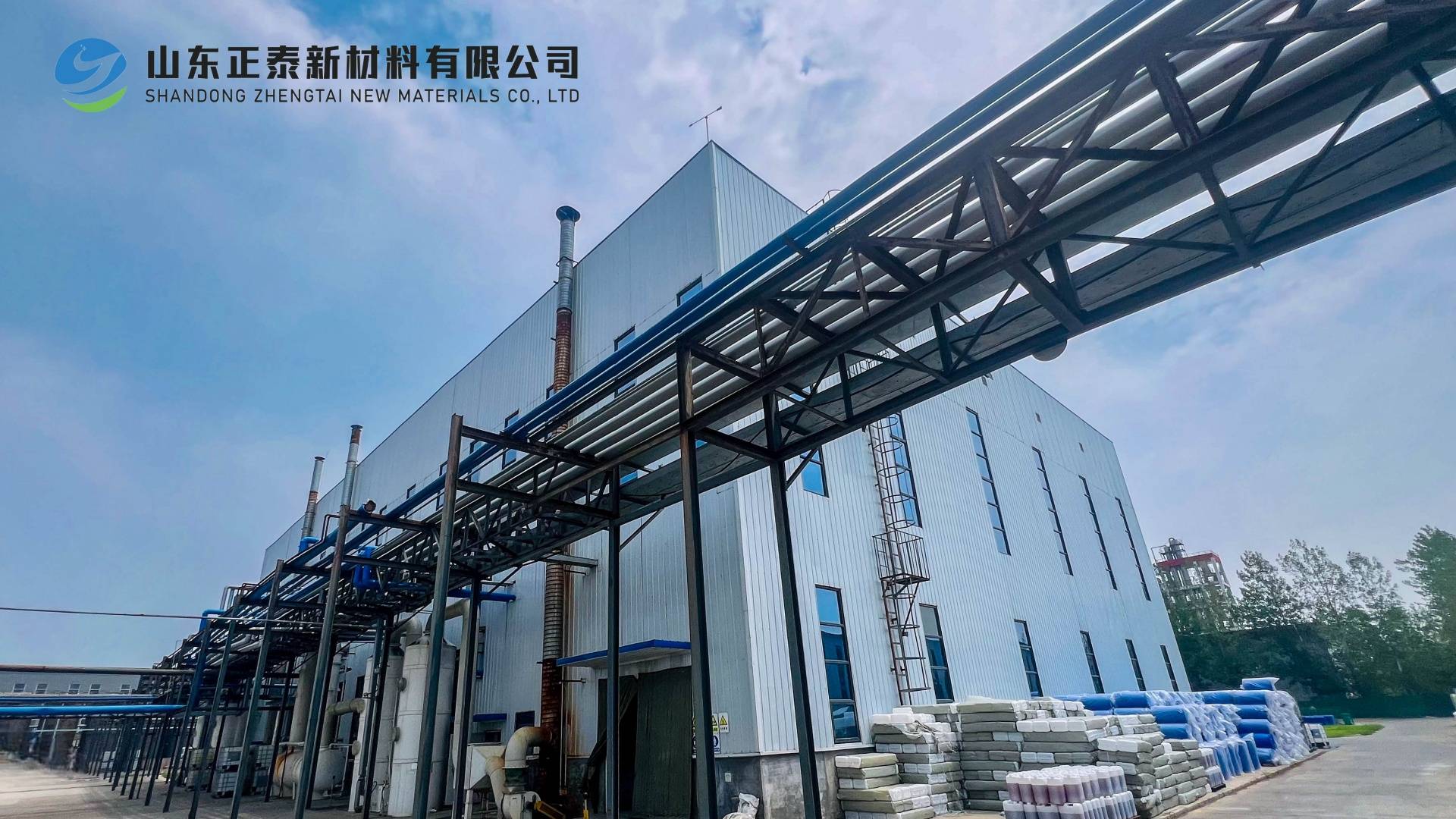 空調(diào)制冷系統(tǒng)水處理阻垢劑對銅管/不銹鋼管的兼容性實驗數(shù)據(jù)對比:空調(diào)銅管