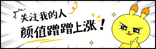 維修工修空調(diào)故意擰斷銅管 監(jiān)控下露出“馬腳” 更多細(xì)節(jié)曝光:空調(diào)銅管